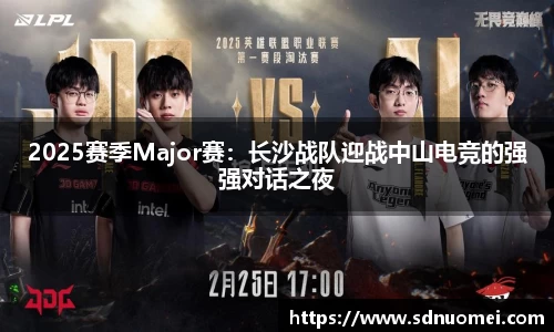 JN江南·(中国区)体育官方网站-JN SPORTS