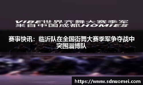 JN江南