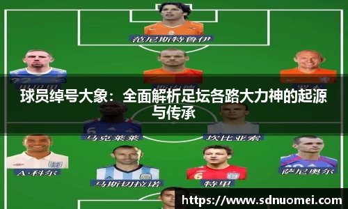 JN江