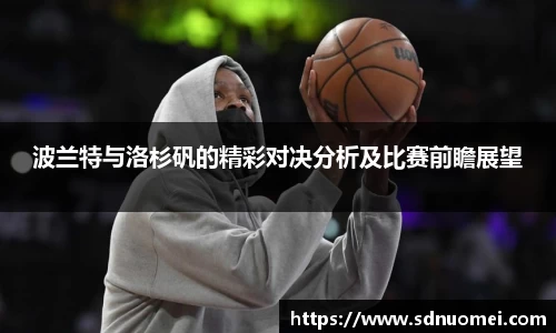 JN江南官方网站