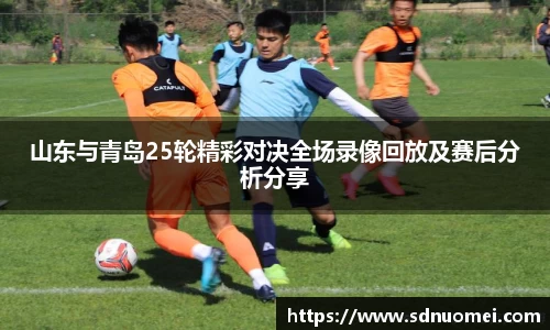 JN江南体育