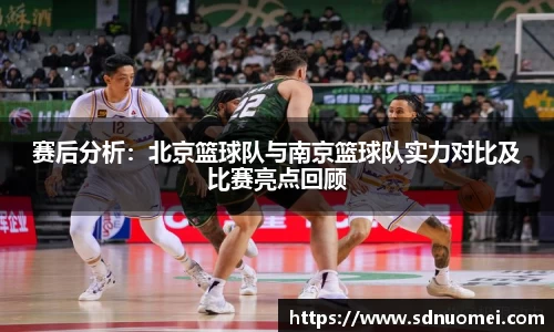 JN江南官方网站