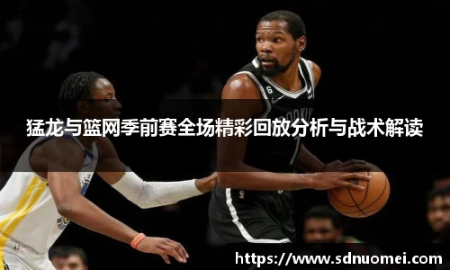 JN江南官方网站
