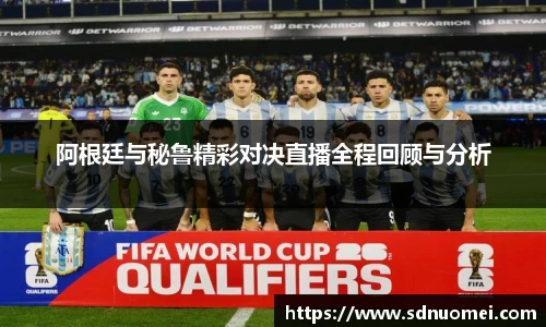 JN江南官方网站